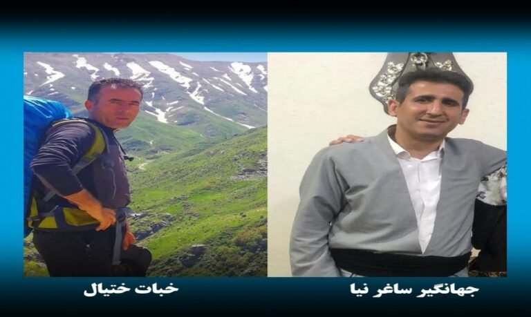 Piranshahr /  Two environmental activists arrested by intelligence forces