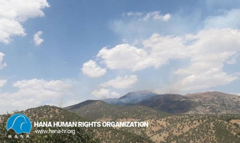 Mariwan: Deliberate and serial fires in Marivan