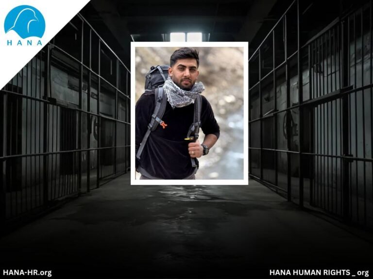 Arrest and Transfer of Freydon Nabi to Naqadeh Prison for Sentence Execution