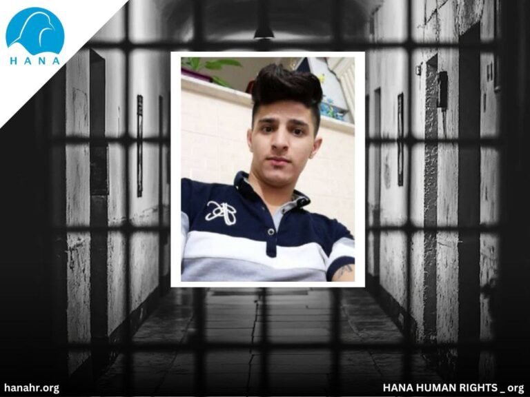 Continued Detention of Farzad Maroukhi in Baneh Prison