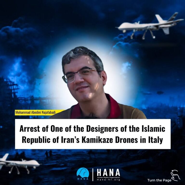 Mohammad Abedini Najafabadi, a key designer of the Islamic Republic of Iran’s “kamikaze drones,