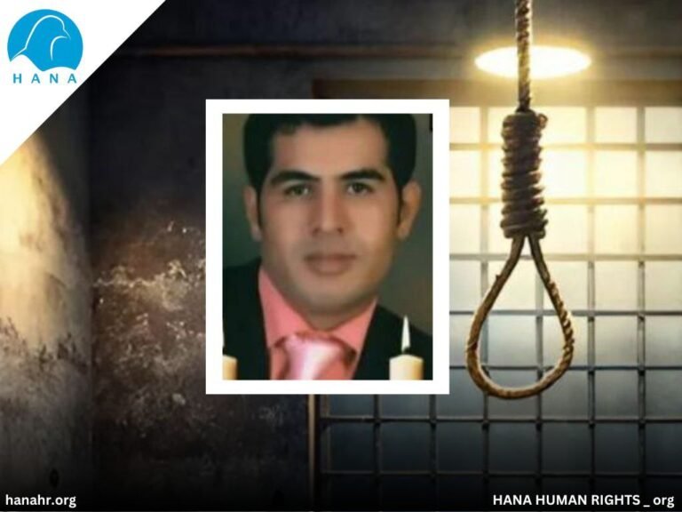 Execution of a Kurdish Prisoner in Qezel Hesar Prison, Karaj