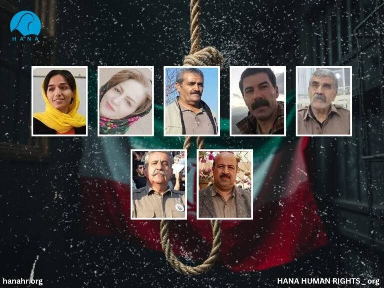 Hana’s Report on the Interrogation Session of Seven Civil Activists Opposing the Death Penalty at the Sanandaj Prosecutor’s Office