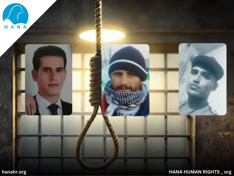 Execution of at Least Four Prisoners in Qezel Hesar Prison, Karaj