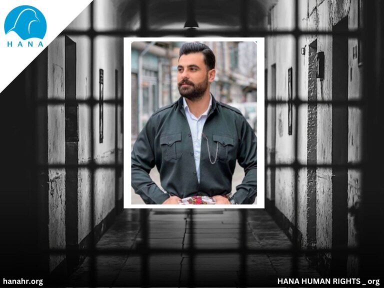 Arrest and Transfer of Yousef Keramat to Naqadeh Prison for Sentence Execution