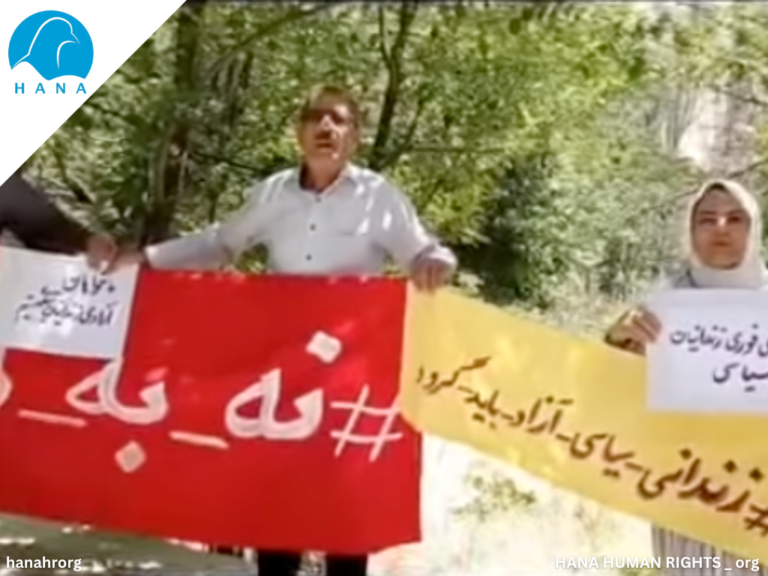 کەمپەینی نا بۆ سێدارە