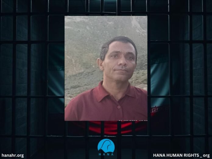 محمدعلی محمد حسینی