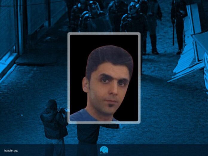 January protests / Sajad Gorji was killed in Tehran after being shot ...