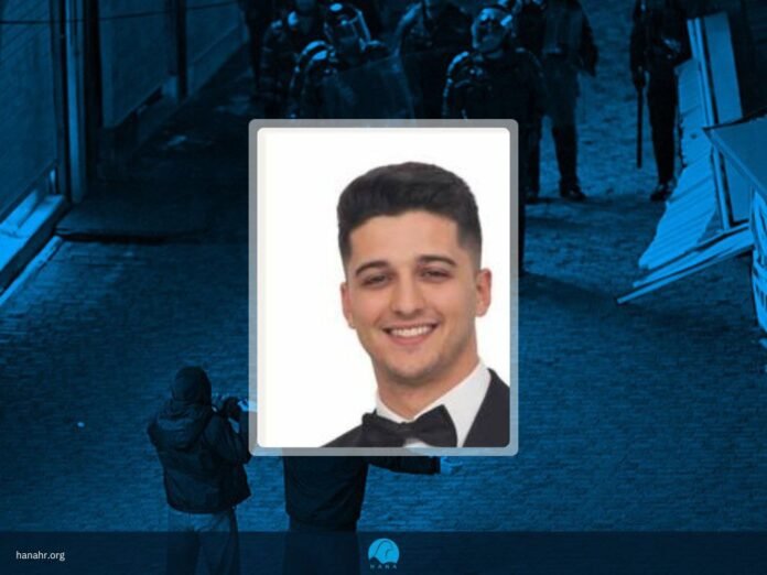 January protests / Alireza Rezaei was killed following gunfire by ...