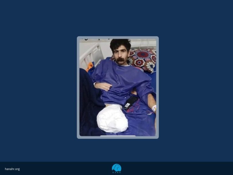 January Protests / Naser Jalilian suffered a leg amputation after being shot directly by security forces in illam