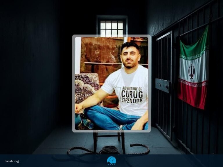 Nima Raziani an eye-injured protester from the January protests was arrested by security forces in Kermanshah