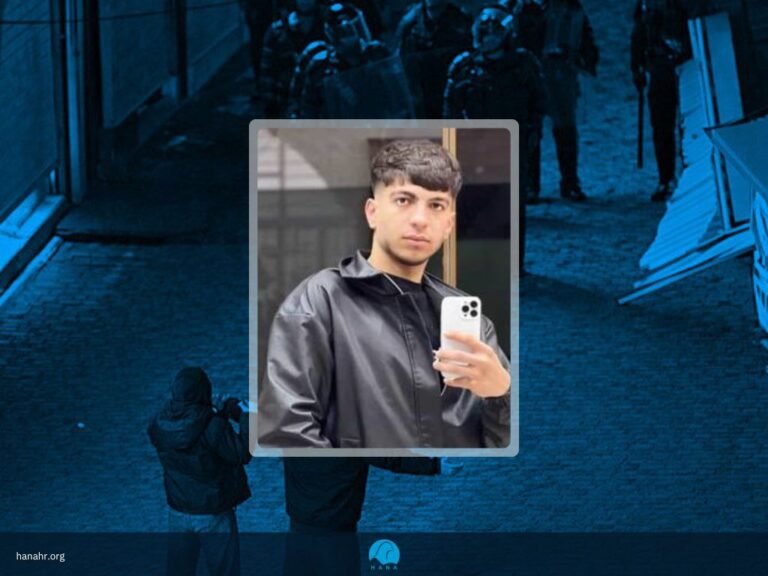 January Protests / Arian Sohrabi Loses His Sight After Being Shot by Security Forces in Abdanan