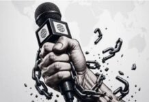بیانیه سازمان حقوق بشری هانا به مناسبت روز جهانی آزادی مطبوعات