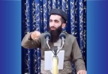 سازمان حقوق بشر هانا: تکفیر و اهانت به کُردهای ایزدی تعرض به کرامت انسانی و فرهنگ متکثر کُردستان است