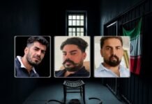 بازداشت خشونتآمیز چهار شهروند کُرد در چرداول طی ۴۸ ساعت گذشته