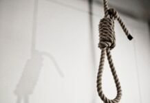 اتحادیه اروپا و ۳۲ کشور اعدام معترضان در ایران را بهشدت محکوم کردند