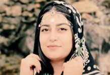 تکرار زنکشی در کُردستان، آتوسا جعفری در سنندج با ضربات چاقو کشته شد